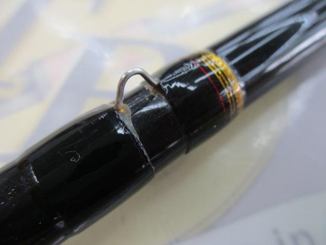 炎月一つテンヤマダイSP 235H