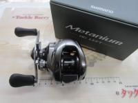 20メタニウムHG LH