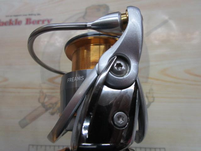 21フリームス LT3000-CXH