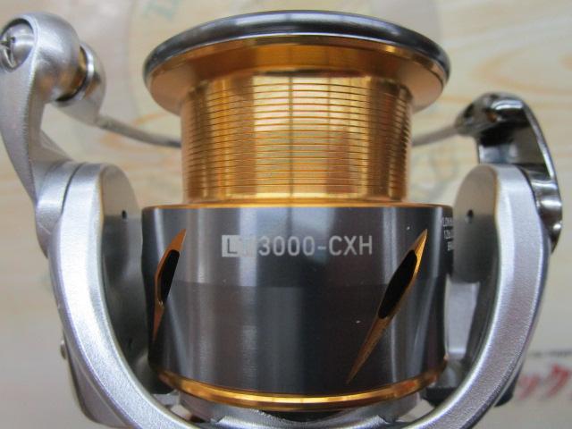 21フリームス LT3000-CXH