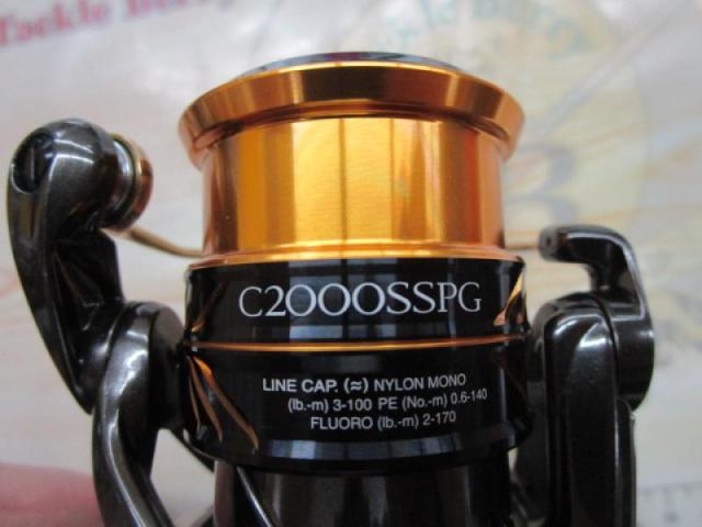 17ソアレCI4+ C2000SSPG