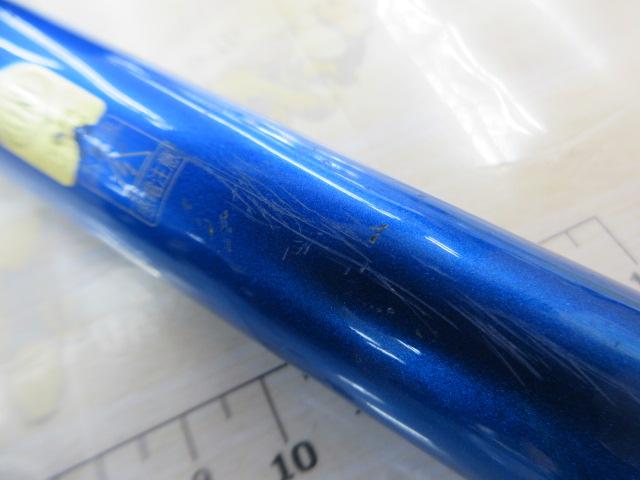 04プロサーフ 425CX-T