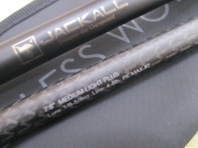 リボルテージ RVⅡ-S78ML+