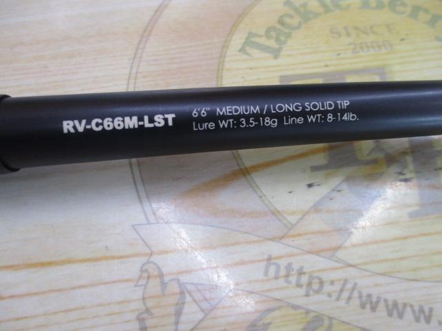 リボルテージ RV-C66M-LST