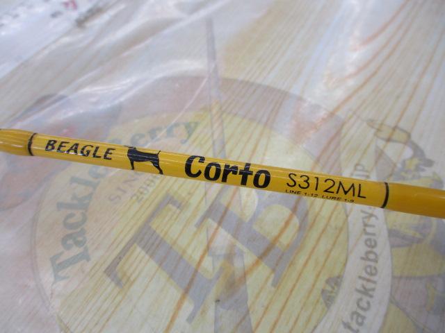 ビーグルコートS312ML