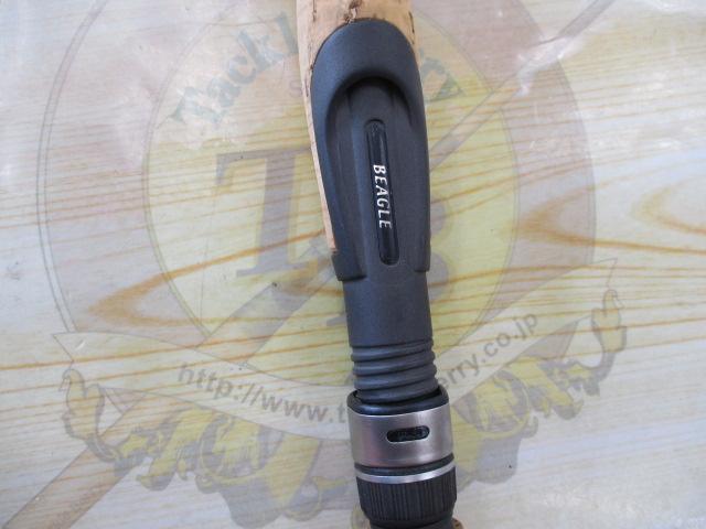 ビーグルコートS312ML