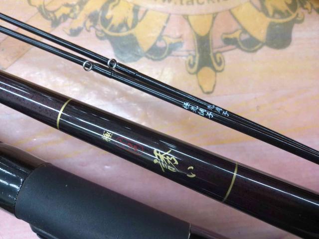 極イカダ誘い 165