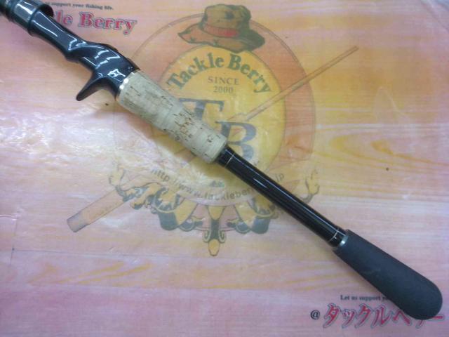 フルレンジ C66XH