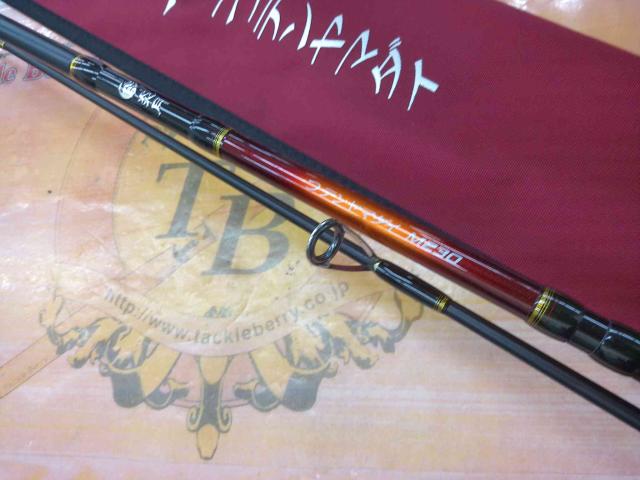 14炎月一つテンヤマダイ M230