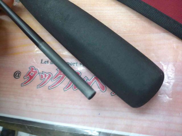 14炎月一つテンヤマダイ M230