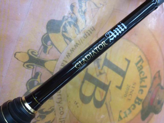 グラディエーターアンチ GA-67MH-TC フロッグマン