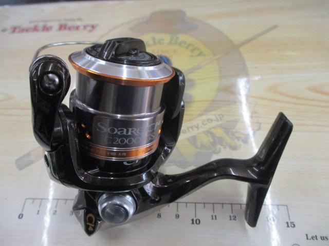 10ソアレCI4 C2000PGS