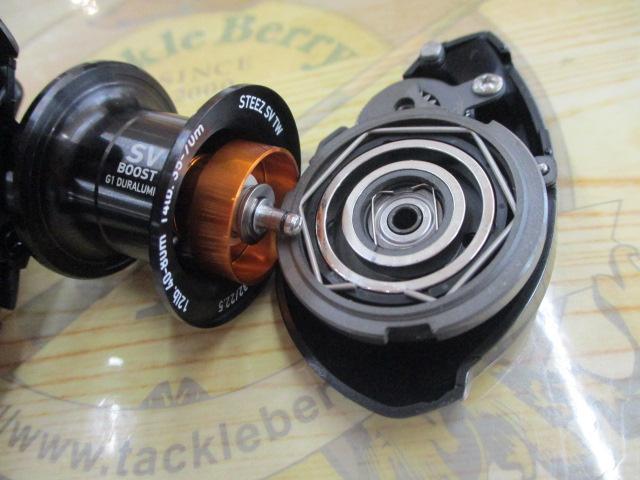 24スティーズ SV TW 100XHL