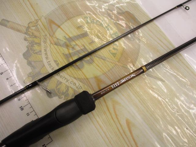 19ソアレBBアジング S64UL-S