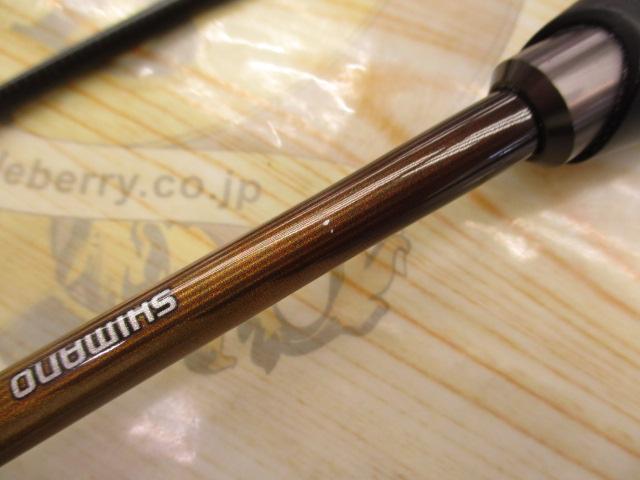 19ソアレBBアジング S64UL-S