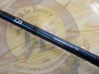 カワハギX MH-180・R