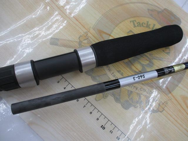 21グラップラーBBタイプJ S60-3