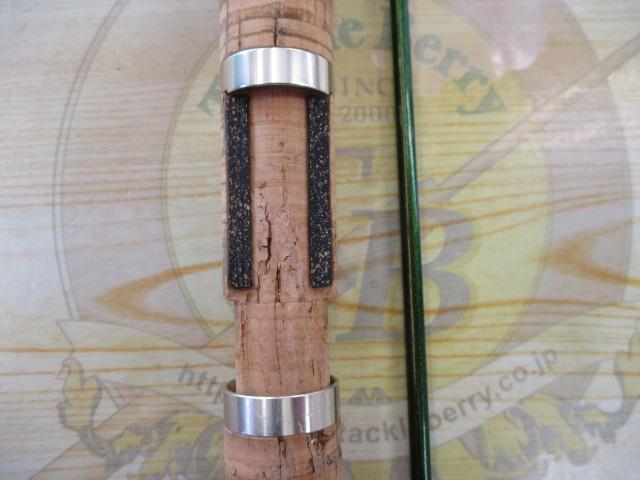 フィールドリーム FLD-56