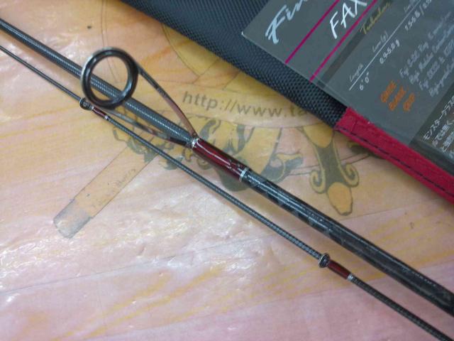 ファインテール FAX-602L