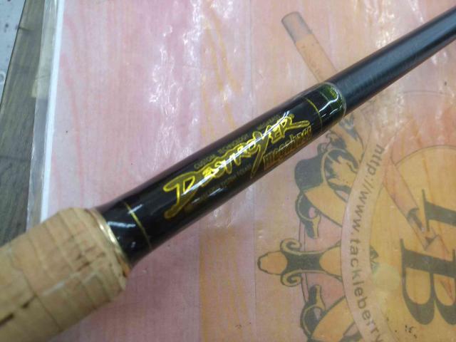 デストロイヤー F4-64TX(トマホーク)