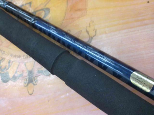 グラップラー S80M