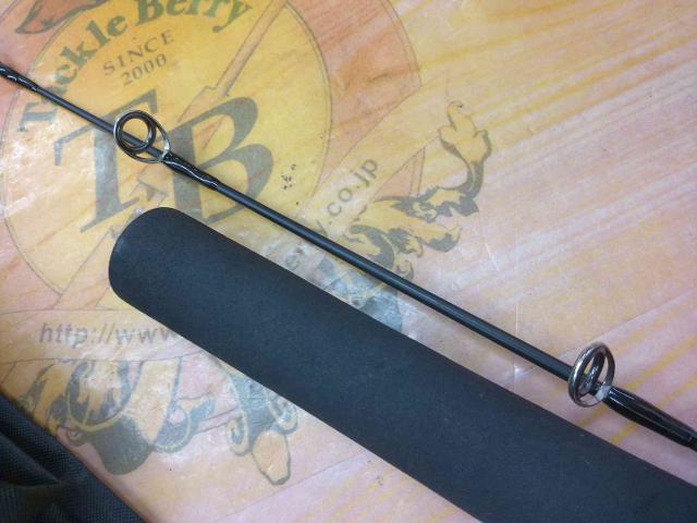 キャタリナ C74MS・E