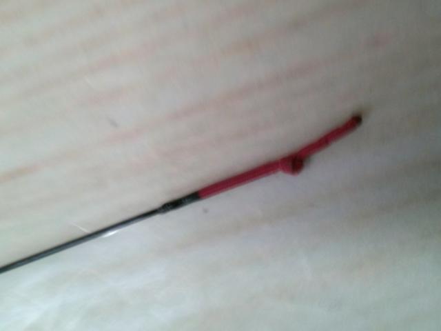 アドバンス魁清流 71