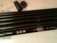 アドバンス魁清流 71