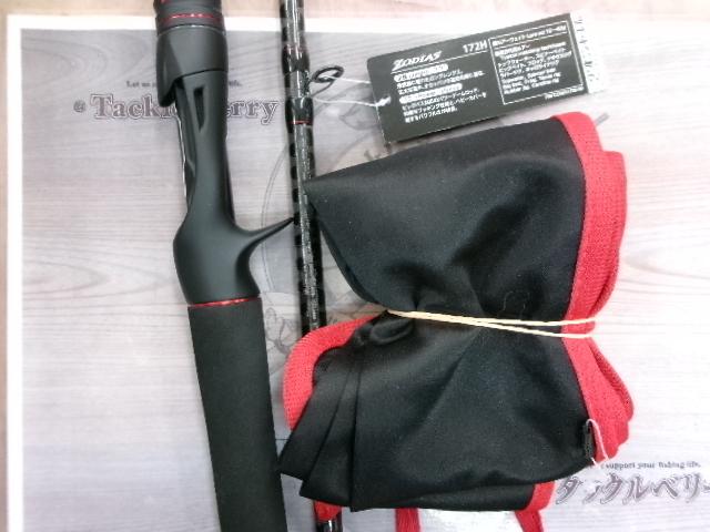 20ゾディアス 172H