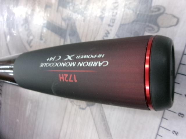 20ゾディアス 172H