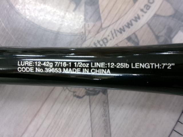 20ゾディアス 172H