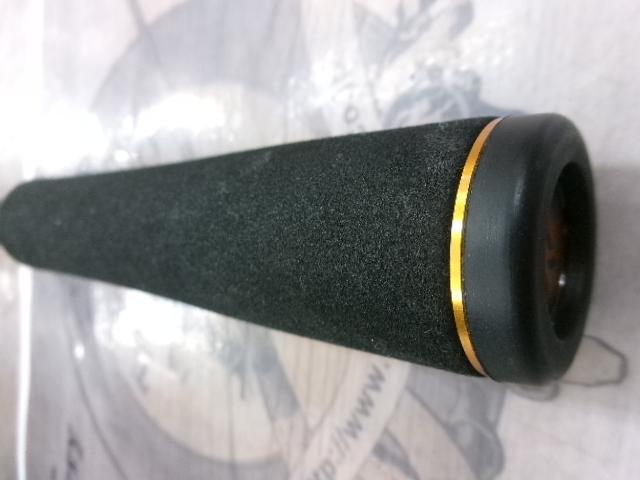 リベリオン 6101HSB