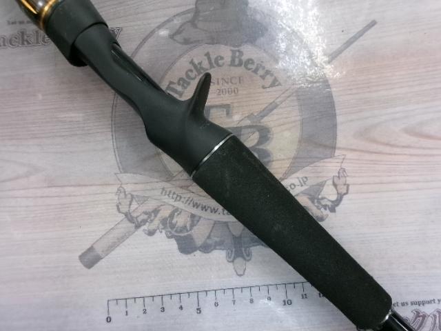 リベリオン 6101HSB