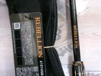 リベリオン 6101HSB