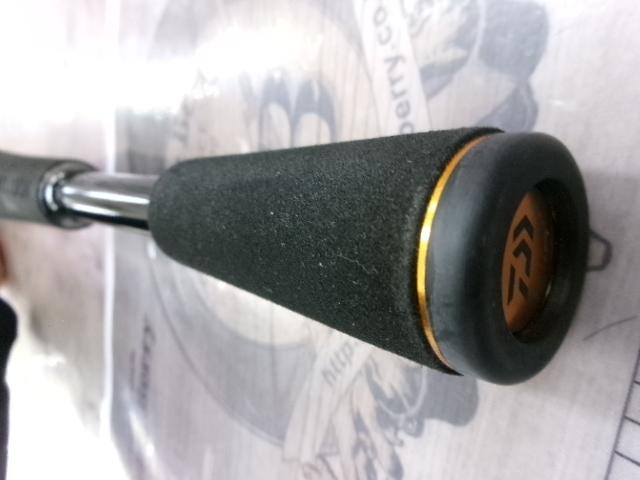 リベリオン 661MHFB