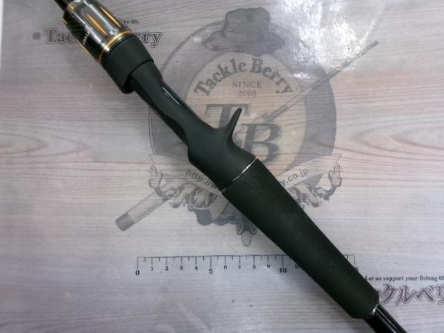 リベリオン 661MHFB