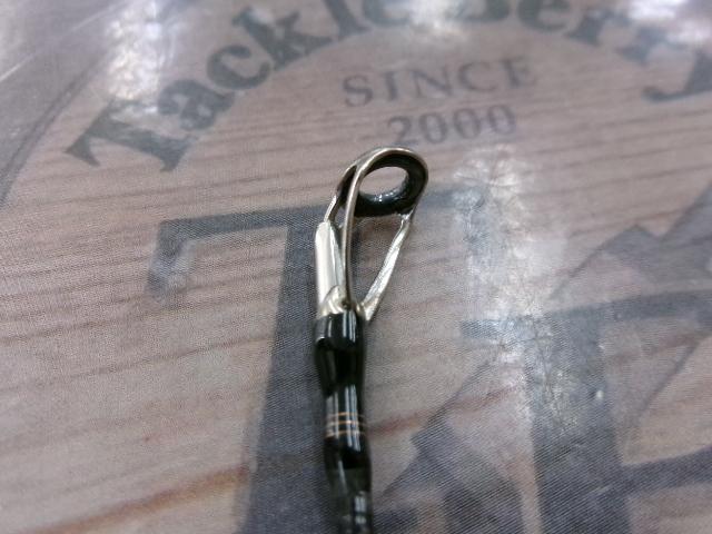 リベリオン 661MHFB