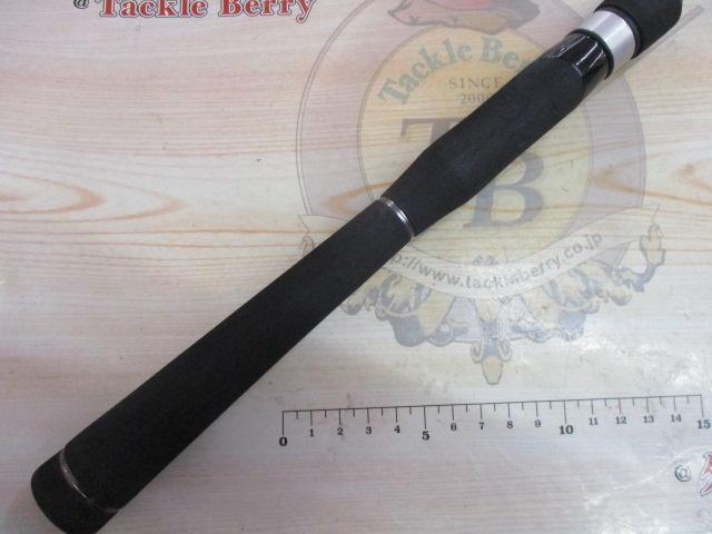 トラウティーノ TTA-S5102UL