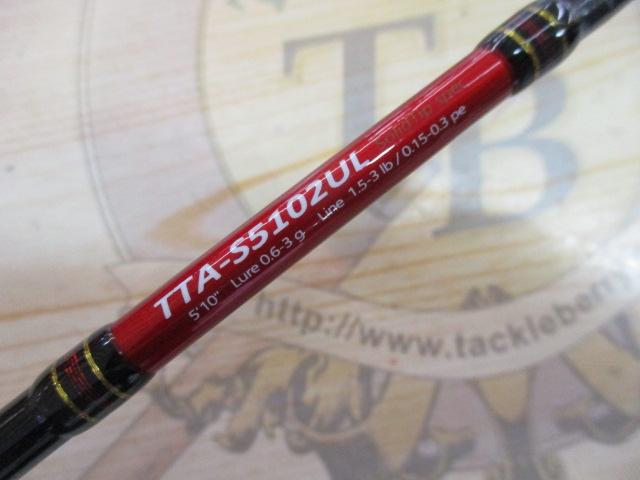 トラウティーノ TTA-S5102UL