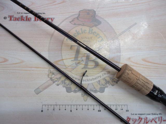 カーディフ CF60-2LⅡ