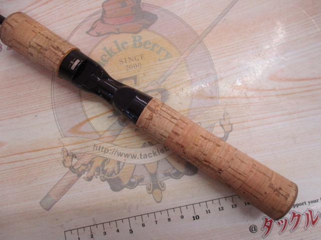 カーディフ CF60-2LⅡ