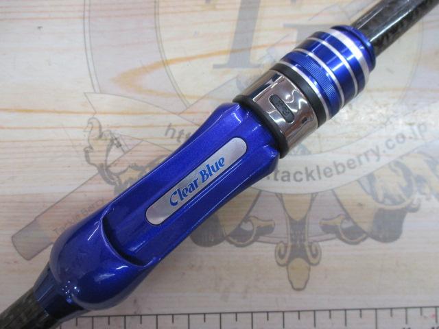 クリスター 62 クレイジスト