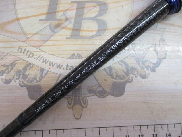 クリスター 62 クレイジスト