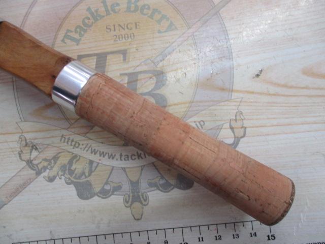 ピュアリスト 46ULB・W