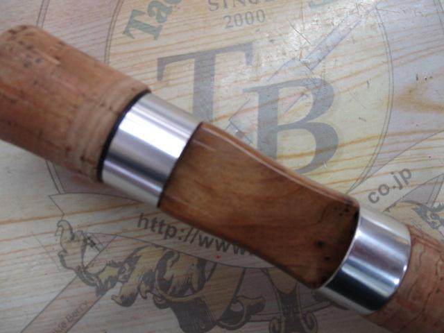 ピュアリスト 46ULB・W