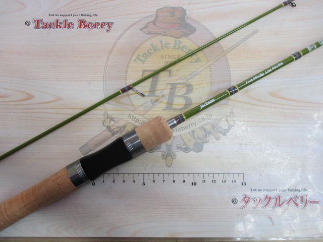 トラウトシグナル TRSS-62L オリーブ