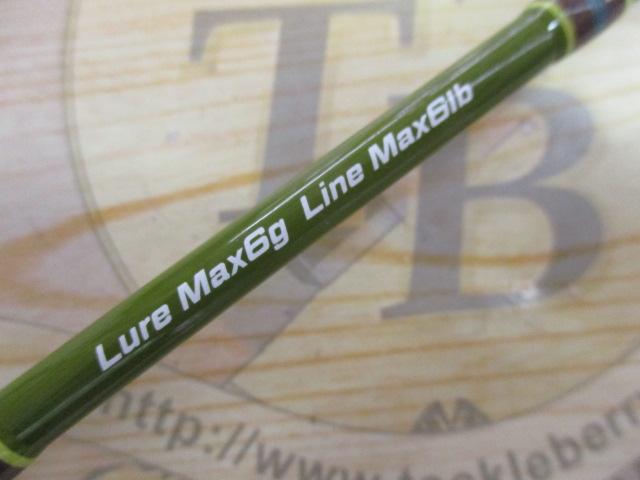 トラウトシグナル TRSS-62L オリーブ