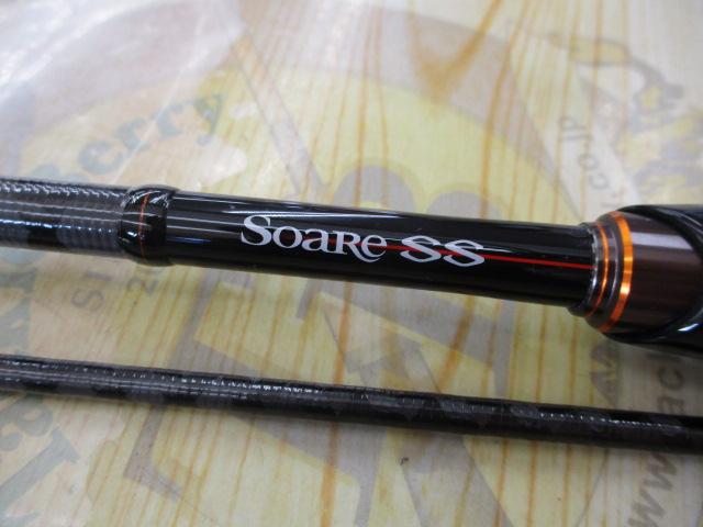 18ソアレSS S76UL-T