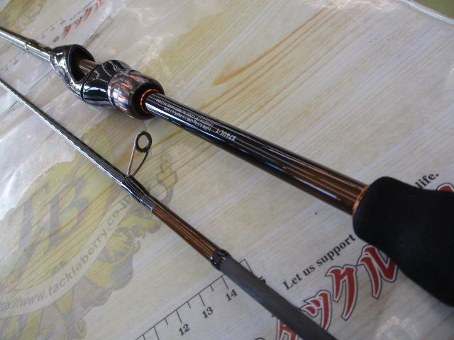 18ソアレSS S76UL-T