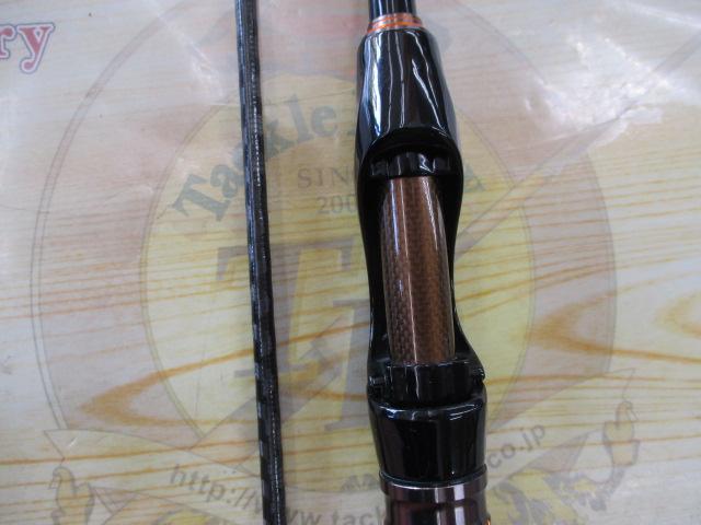 18ソアレSS S76UL-T